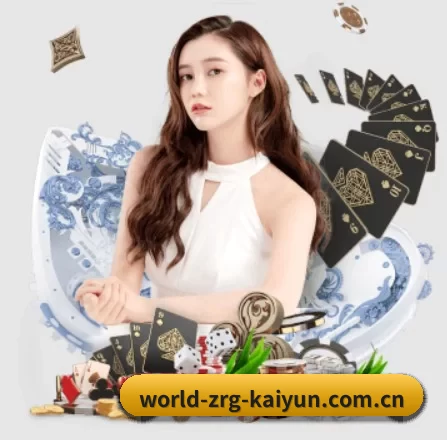 快速发展